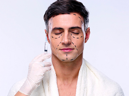 Chirurgie esthétique pour hommes tourisme médical Chirurgie esthétique pour hommes tourisme médical